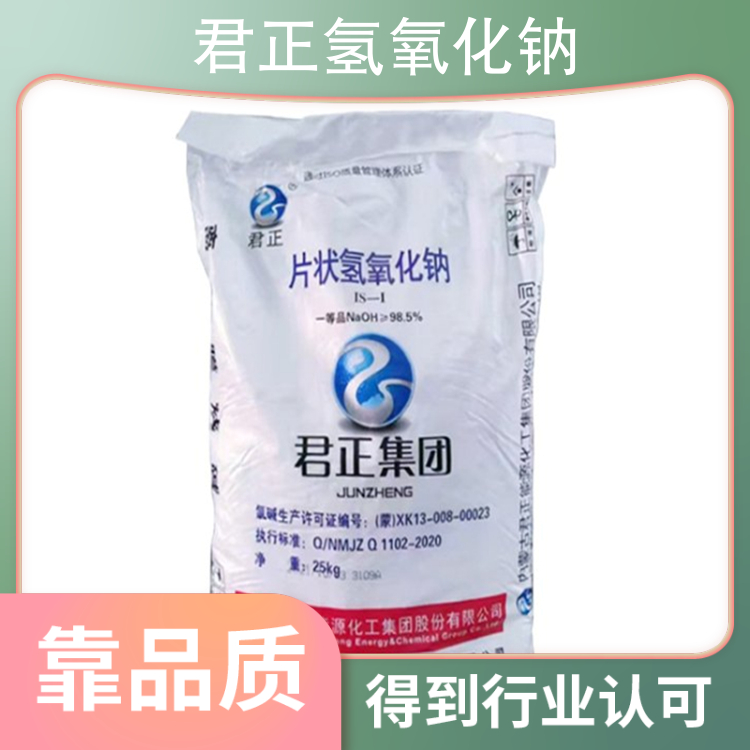 操学生妹的逼视频